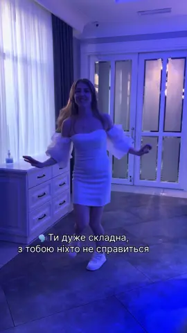 Скільки раз я це чула до одруження 😂. В кожного в цьому світі є свій пазлик❤️