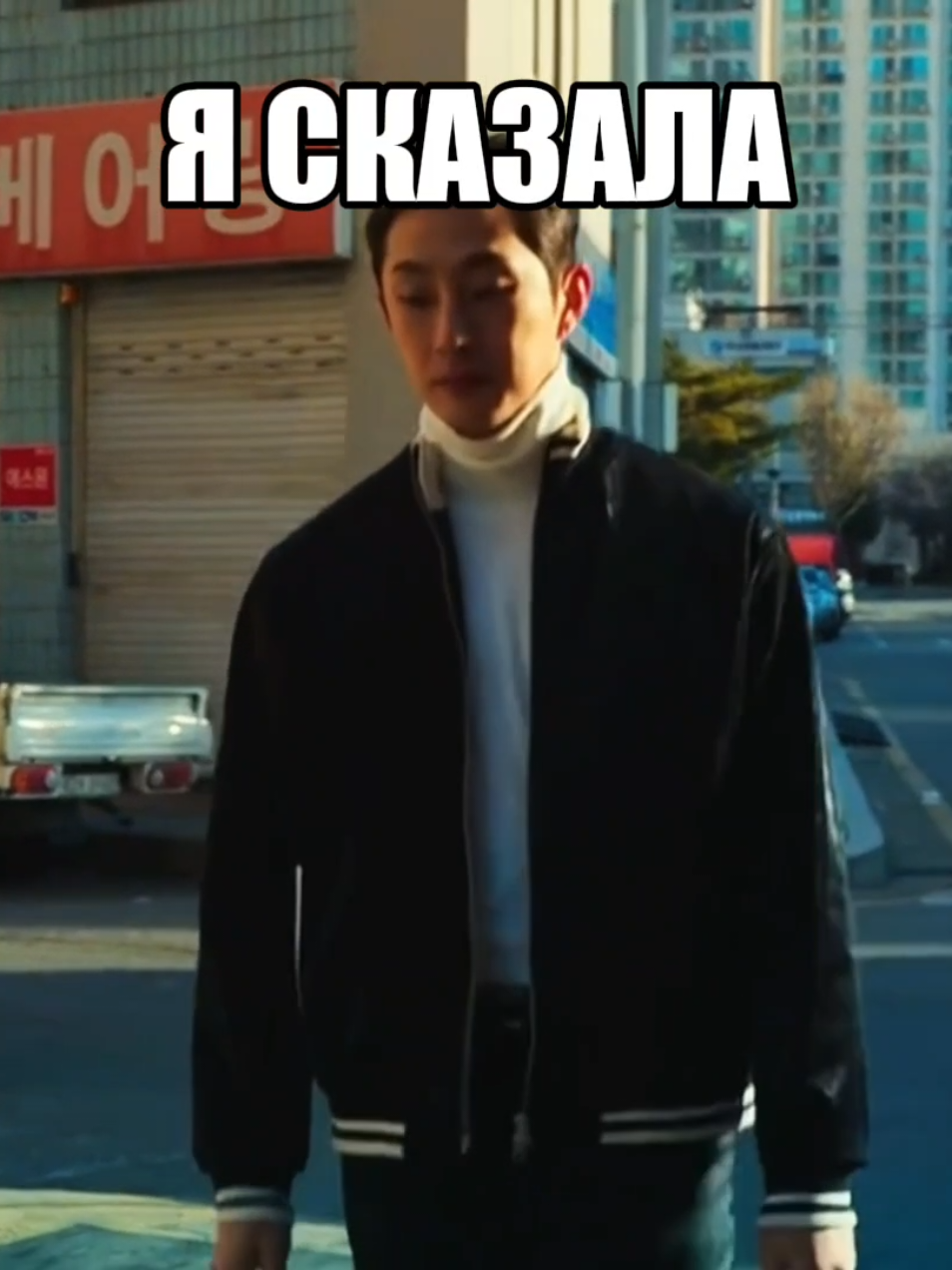 ему нельзч || #слабыйгерой #whc2 #weakhero #набэкджин #fyp #кимсонджэ 