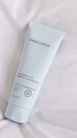#skincare #rekomendasi #fyppppppppppppppppppppppp #mask 