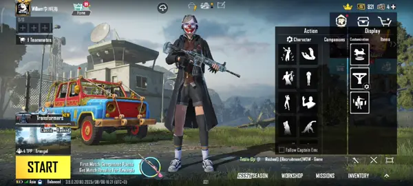 Old + ice2 #highlight #ti̇ktok #fyp #pubg #pubgmobile 
