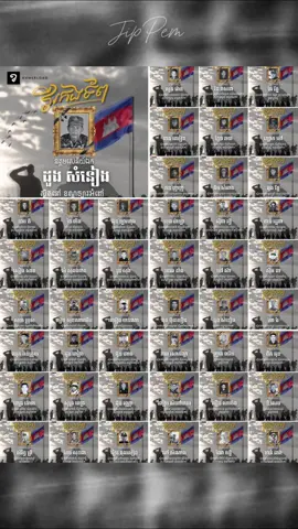 កងទ័ព​យេីង​ ពលី45នាក់ 💔😣 សូមទទួល​ការគោរកាន់ទុក្ខដល់ វីរកងទ័ពទាំងអស់ ដែលបានពលីជីវិតដើម្បីបូរណ៌ភាពទឹកដី 🙏😭🕊️ #justicforcambodia #exposethailandleis