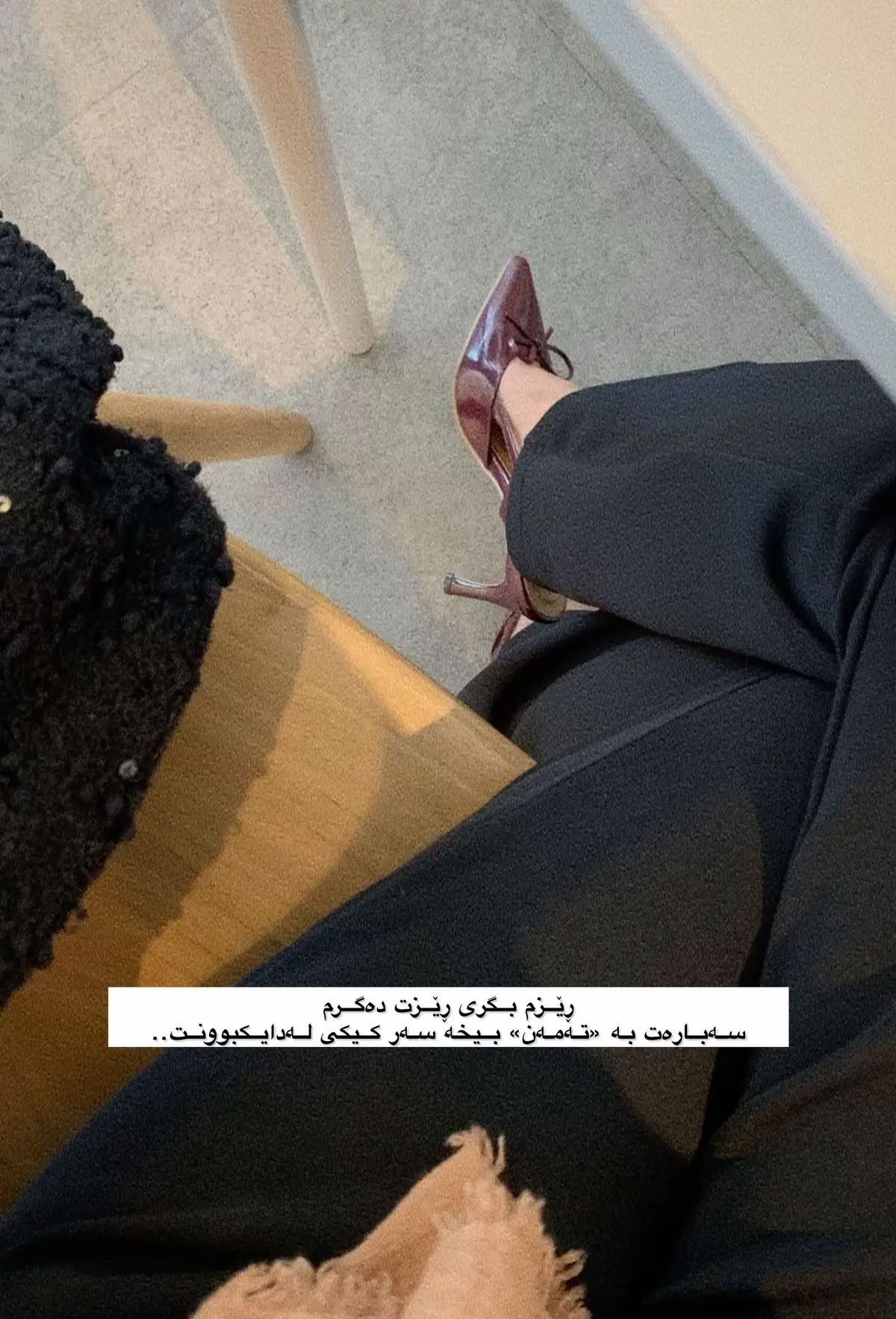 بیخە سەر کیکی لەدایکبوونت.#nau #foryouu #khoshnau #fyppppppppppppppppppppppp @TikTok 