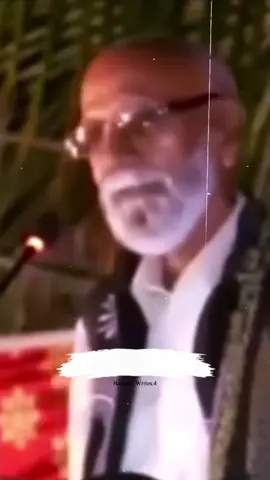 ANWAR SAHIB KHAN  . . . . #balochi #poetry #balochi #writes #anwar #sahib #balochistan 
