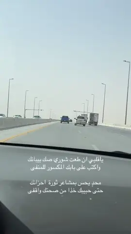 #اكسبلور # 