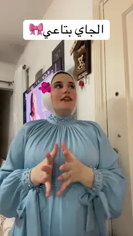 💃💃💃🌚