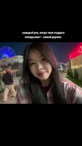 перезалив 🥶