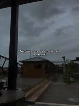 17:45