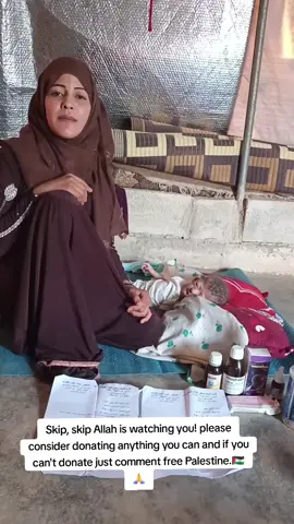 💔 Every comment or donation can make a difference. Even a word helps. Link in bio. #Palestine 🇵🇸 #Islamic_Video #Dubai #HelpMe #TrendingVideo #Alhamdulillah #SaudiArabia #SupportPalestine 