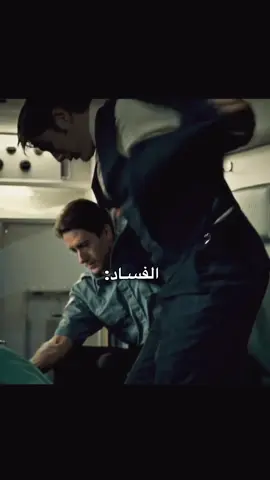 #hannibal #hannigram #madsmikkelsen #willgraham #viral #fyp #foryou 