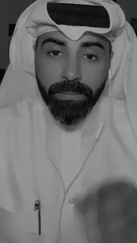 تتفقون ...؟ #ناصر_الوبير #fyp #tiktopromote #شعر #ناصر_الوبير 