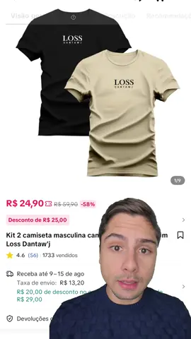 #tiktokshop #ofertas #promocao 