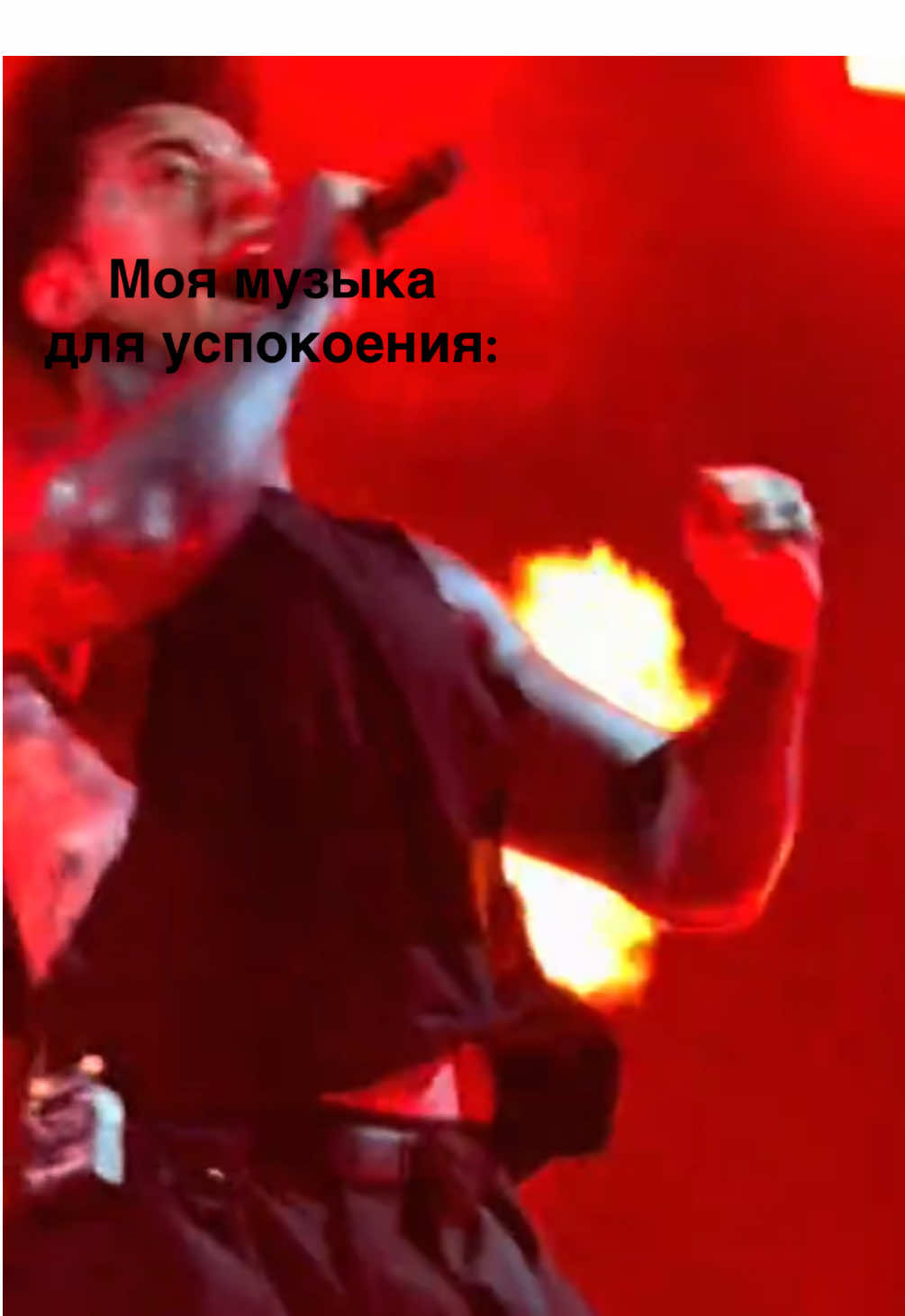 А как у вас? 😈🤘