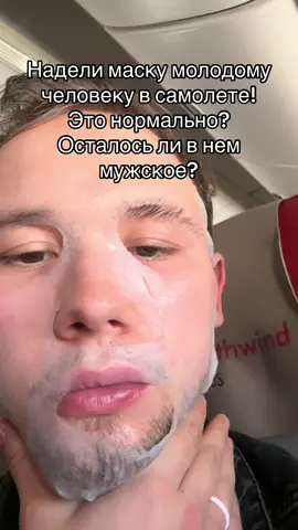 Спфом не пользуемся!!!!!