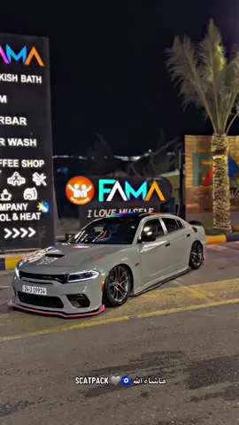 #88 #scatpack #🧿 #عشق #viral #fipシ #🥹 