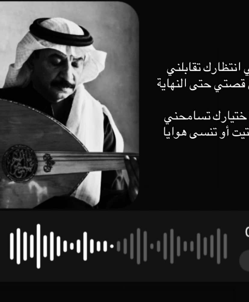 #Love #music #fyp #foryou 