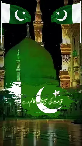 #CapCut ##islamic_video_ #ameen🤲🤲🤲🤲🤲🤲 #unfreezemyacount #communitylove 