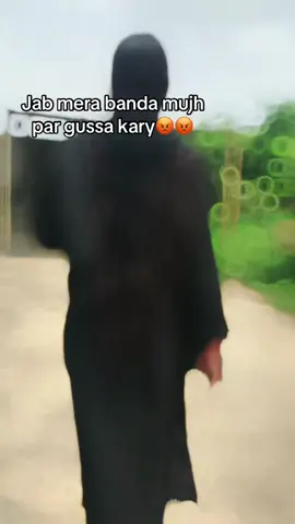 Changy na jy karye salook sajna nery naiyo lagdy masook sajna😉😉#fyppopppppppppppppppp #statusvideo💔👍 #hubbywifey👸💞🤴 #viralvideotiktok #statusvideo #trending?song🔥 #mujrasong #mujralovers 