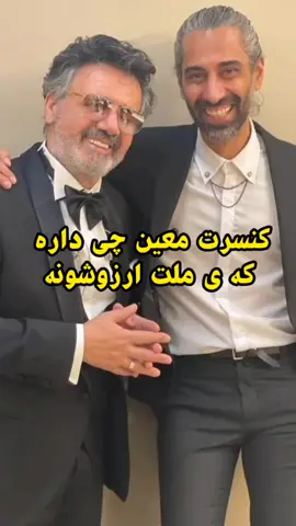#معين #عشق#كوردستان #may #متابعين #likе#likе🥺🥺🥺🥺🥺❤️❤️❤️❤️❤️💔💔💔💔💔💔😍😍😍😍😍😍😔😔😔😔😔😔 