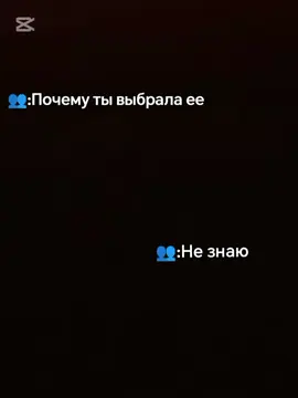 ХАХАХА СДЕЛАЛА САМА СЕБЕ) 