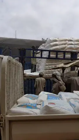 Adena Yawan Tambaya Inba Siya Za Aiba #location#kano#bello_road#singar #market#viraltiktok#video #videoviral#viralvideotiktok #viral_video#like#