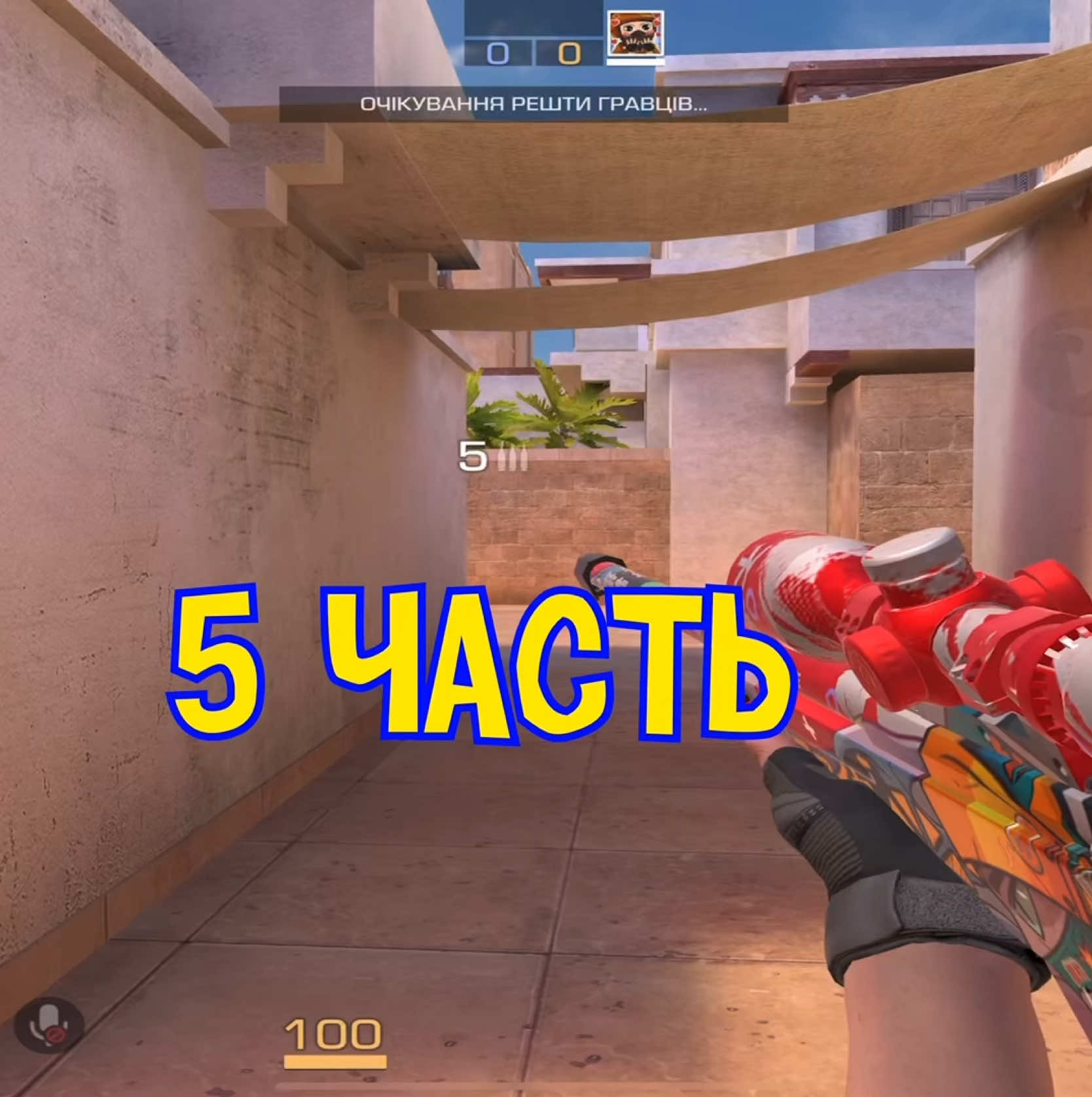 @l939esports вот этот прекрасный человек! мой тгк ссылка в шапке профиля