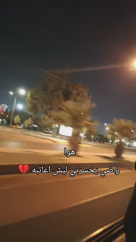 #مالي_خلق_احط_هاشتاقات #ppppppppppppppppppppppp #مالي_خلق_احط_هاشتاقات🧢 #🥀🥀🥀🥀🥀🥀🥀🥀🥀🥀🥀🥀🥀🥀🥀 #🥺🥺🥺🥺🥺 #متابعة_قلب_تعليق_مشاركة_ 