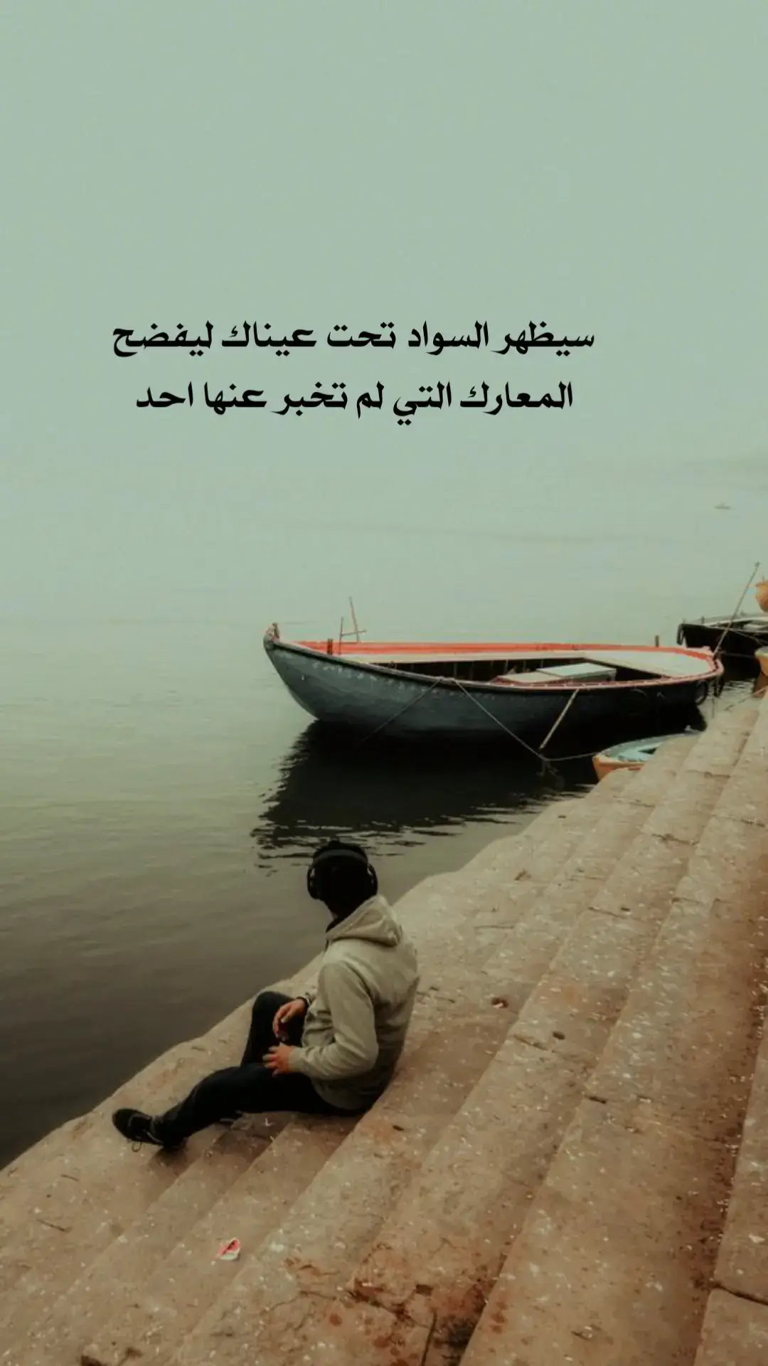 #عبراتكم💔؟؟ #عبارات_جميلة_وقويه😉🖤🥀 