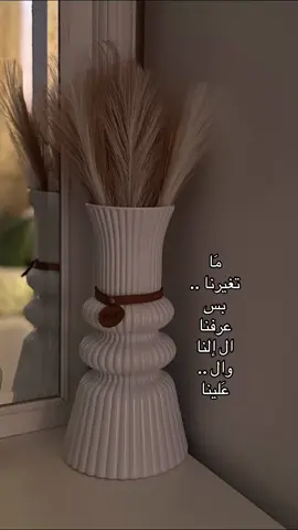 #تصميم_فيديوهات🎶 #ياحسين_يامظلوم #شعروقصايد_خواطر_غزل_عتاب #ترتيبات #تصاميم_قوالب_جاهزه_لتصميم #قصائد #ستوريات_منوعة🔥♥️ 