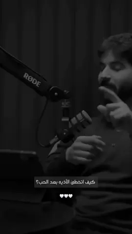 #فصفح_الصفح_الجميل 