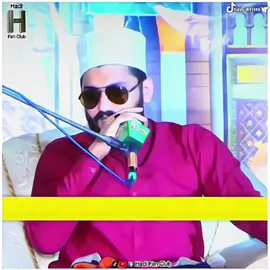 #peersyedfasiulhassanshah #پیر_سید_فیض_الحسن_شاہ_صاحب #کلام_میاں_محمد_بحشؒ #درگاہ_عالیہ_وجھواں_شریف #unfreezemyacount #syedfiazulhassanshah #foryou #foryoupage❤️❤️ #hadifanclub #unfrezzmyaccount #viral_video 