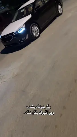 #كدنزا2016 