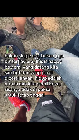 🕊️