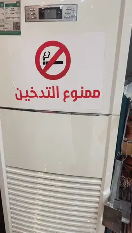 قلبك عامر بالايمان 