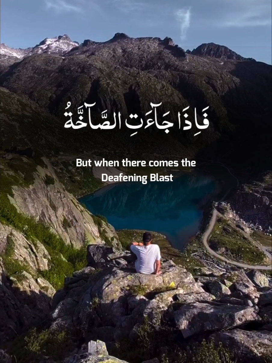 Surah Al Abas Recitation By Abdullah Ahmad Shaaban #abdullah_ahmed #quran #tilawat #foryoupage #unfrezzmyaccount @Holy Quran 🎧 
