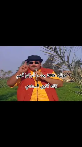 #ثانوية_عامة #foryoupage #explore  #explorepage #vairal 