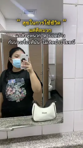❤️💎 #ฟีดดดシ 