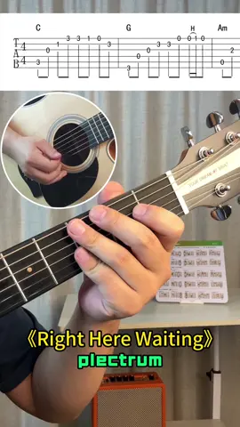 Right here waiting #guitar #guitarist #guitartutorial #guitartip #guitarpractice 