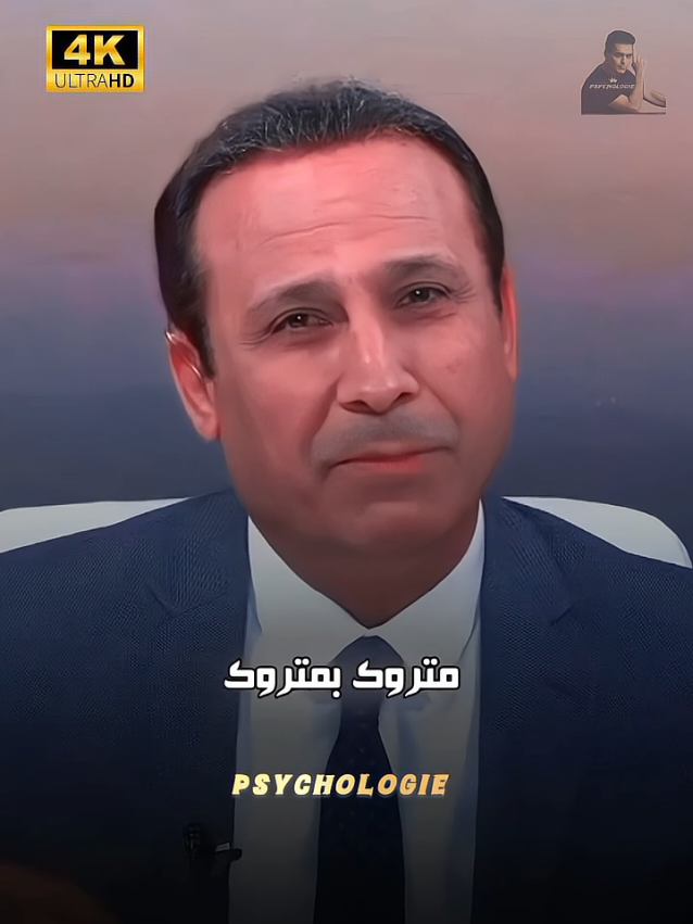 #fyp #استوقفتني_كثيرا #4k #fyp #كلام_من_ذهب #4k 