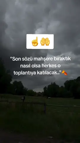 #☝️🤲#keşfet #keşfet #keşfet #keşfet 