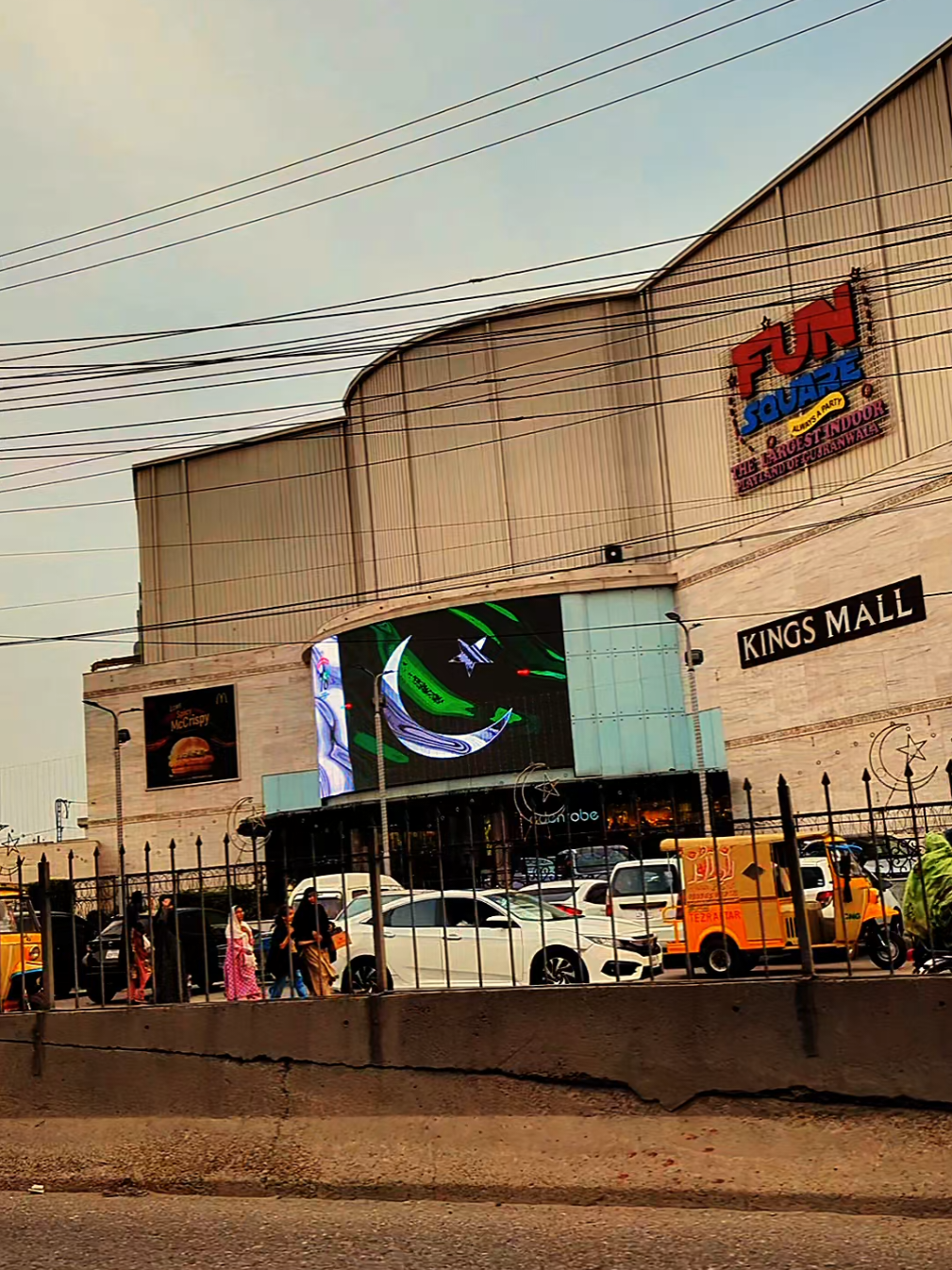 14 August 🇵🇰🇵🇰 Kings Mall Gujranwala 🥰💞 