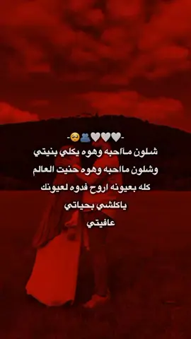 ####منشننننننننننننننن🥺💞 ####حركهه_الاكسبلورر_لايكات 