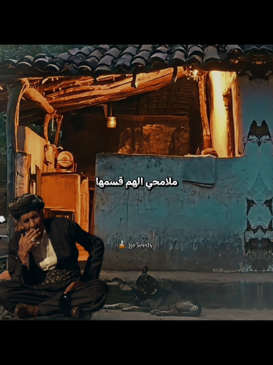 أقول بكرا و يجي بكرا و أنا لسه على حالي