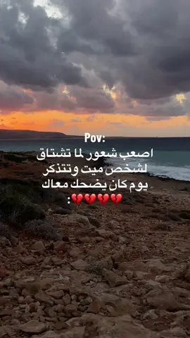 #مشاهير_تيك_توك_مشاهير_العرب #مشهدات_تيك_توك #tik_tok #yyyyyyyyyyyyyyyyyy #tiktokindia #tiktokindia #اعادة_النشر🔃  @✪ AHD عهد  @فرج أل شتوري 
