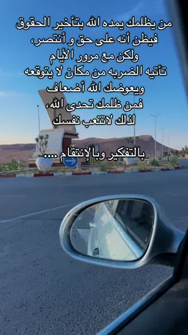 #يارب❤️ 