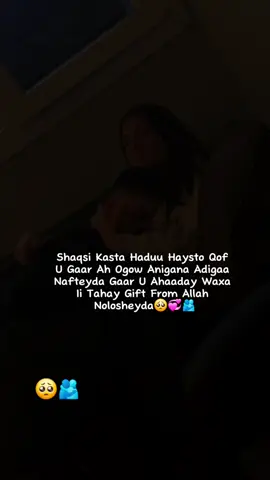 🥺❤️🫂#fyp #fypyoupage #viral_video #erayojaceyl #somalitiktok 