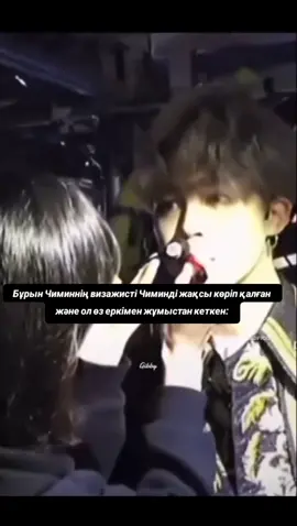 #parkjimin