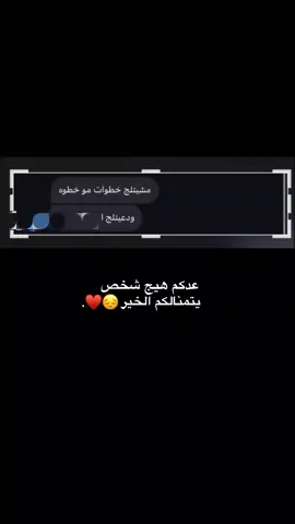 😔♥♥♥ #حنين #شاشه_سوداء #تيم_المصممين #تصميم_فيديوهات🎶🎤🎬 #fyp #شعر_وقصائد 