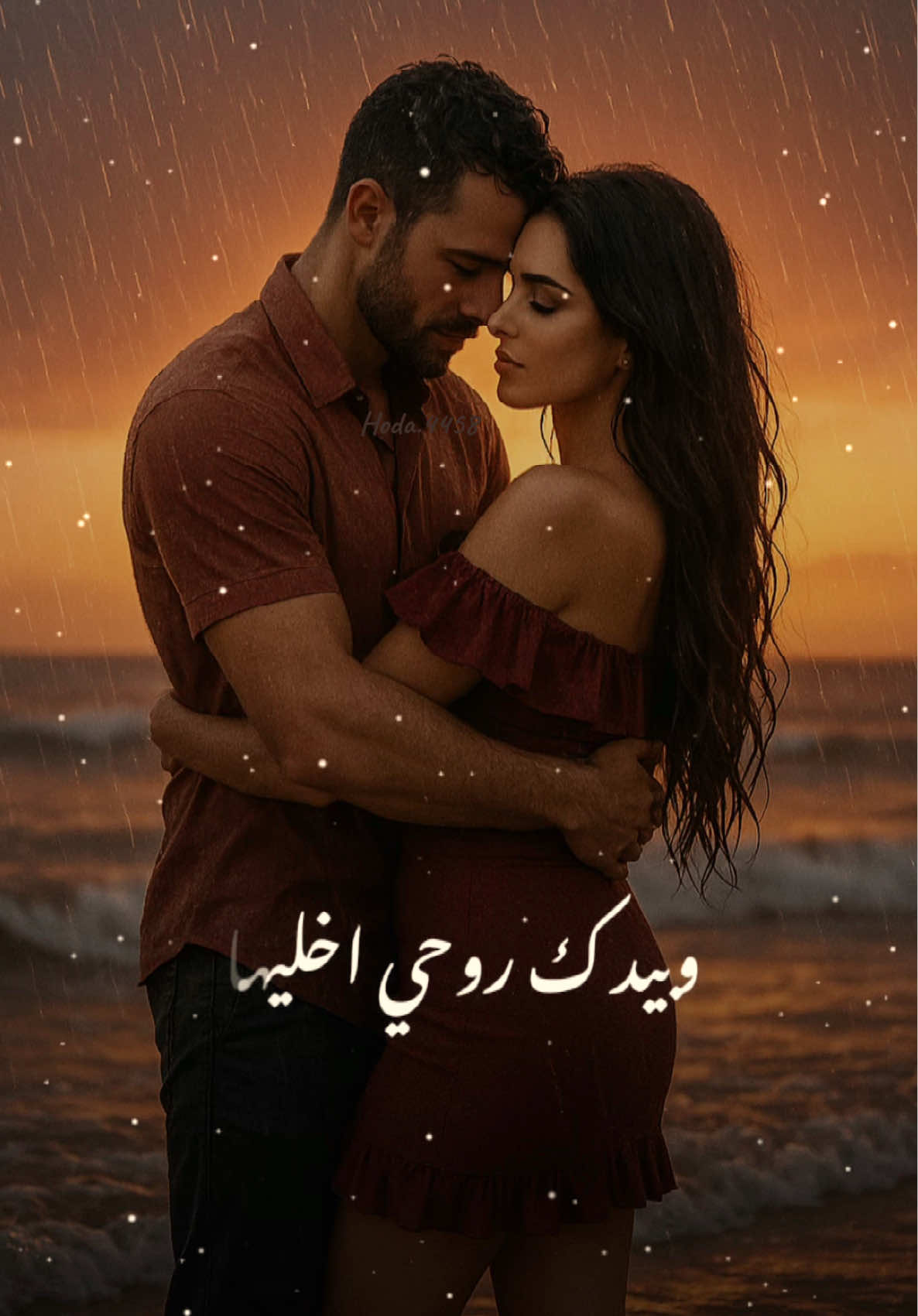 - شكو بيها إذا بس مرة تحضني - #تصميم_فيديوهات🎶🎤🎬 #مشاهير_تيك_توك_مشاهير_العرب #العراق_السعوديه_الاردن_الخليج #حب #رومنسي #عشق #حالات_واتس #اغاني_عراقيه #محمود_التركي #حضن #CapCut 