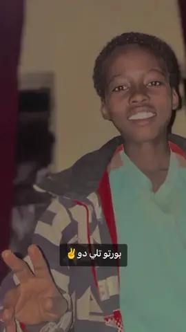 بري+++ بور ----سك $$$مشاهير&&& الزغاوة//// بري??? بور ?!;:سودانيززز;:'