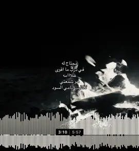 الي وحشني كم بقى يوم ويعوود ؟ #foryou #fyp 